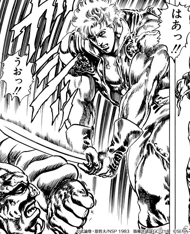 「北斗の拳 LEGENDS ReVIVE」ケンシロウの生き様を追い続けた男「バット 若き狼」が追加！の画像6