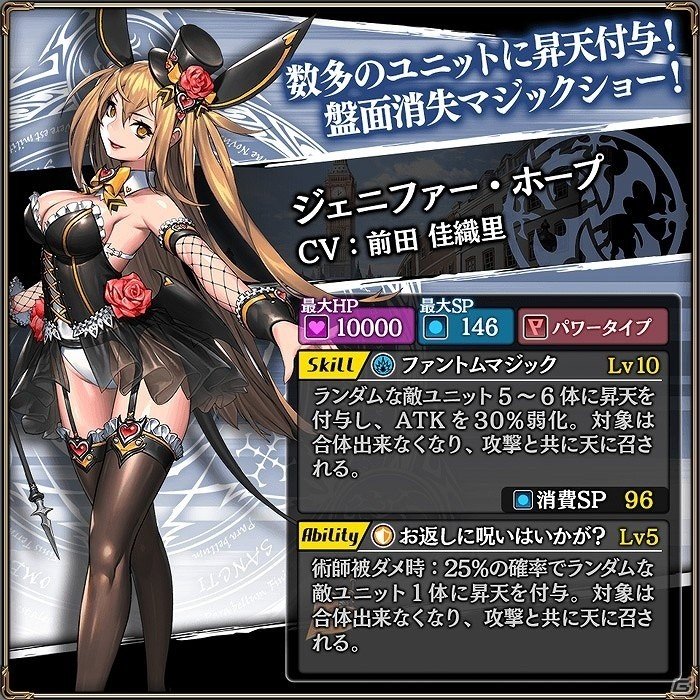 「錬神のアストラル」1日1回限定の高難度クエストが登場！集めたアイテムで魔改造神器がもらえるの画像3
