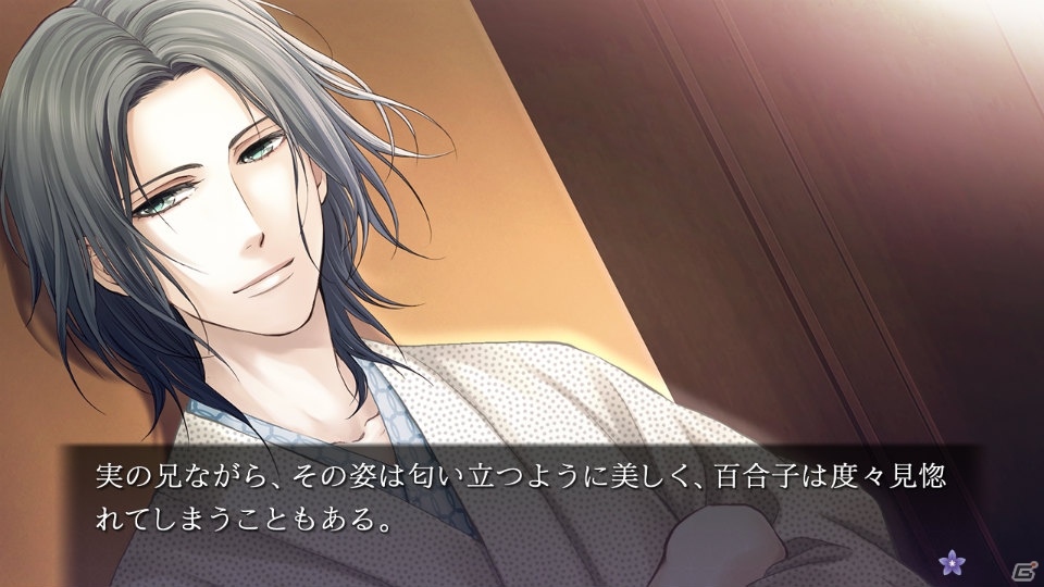 Switch版「蝶の毒 華の鎖 ～大正艶恋異聞～」が2月20日に発売！新規描き下ろしのイベントスチルが追加の画像3