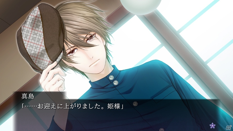 Switch版「蝶の毒 華の鎖 ～大正艶恋異聞～」が2月20日に発売！新規描き下ろしのイベントスチルが追加の画像9