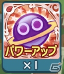 「ぷよぷよ!!クエスト」素材カードを自動で選べる「おまかせ合成」が実装！クエストデッキをさらに強化できる機能もの画像2