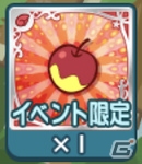 「ぷよぷよ!!クエスト」素材カードを自動で選べる「おまかせ合成」が実装！クエストデッキをさらに強化できる機能もの画像4
