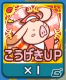 「ぷよぷよ!!クエスト」素材カードを自動で選べる「おまかせ合成」が実装！クエストデッキをさらに強化できる機能もの画像5