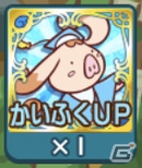 「ぷよぷよ!!クエスト」素材カードを自動で選べる「おまかせ合成」が実装！クエストデッキをさらに強化できる機能もの画像6