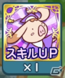 「ぷよぷよ!!クエスト」素材カードを自動で選べる「おまかせ合成」が実装！クエストデッキをさらに強化できる機能もの画像9