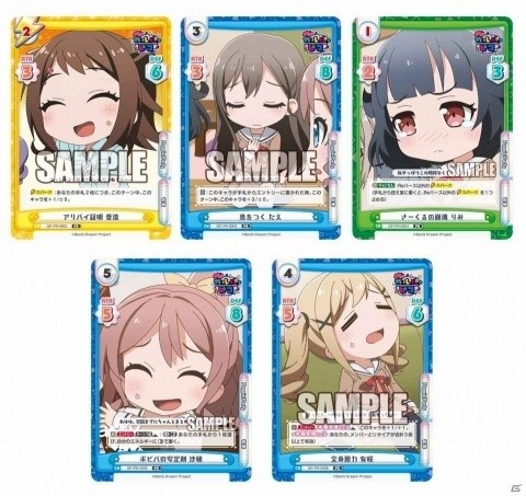 BanG Dream!×アニメイトワールドフェア2020がスタート！伊藤彩沙さん、相羽あいなさんによるお渡し会が実施の画像5
