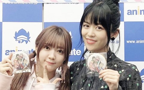 BanG Dream!×アニメイトワールドフェア2020がスタート！伊藤彩沙さん、相羽あいなさんによるお渡し会が実施