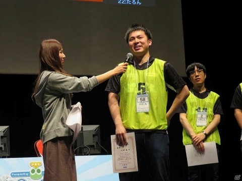 「ぷよぷよカップ SEASON2 2月大阪大会」の優勝者は「ぴぽにあ」さん！ベスト4の「いさぽよおいう」さんがプロ選手にの画像2