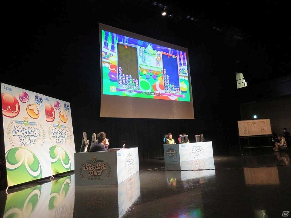 「ぷよぷよカップ SEASON2 2月大阪大会」の優勝者は「ぴぽにあ」さん！ベスト4の「いさぽよおいう」さんがプロ選手にの画像1