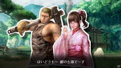 「侍道外伝 KATANAKAMI」堂島親子の掛け合いが楽しめる紹介ムービーが公開！歴代の刀やマルチプレイの情報もの画像1