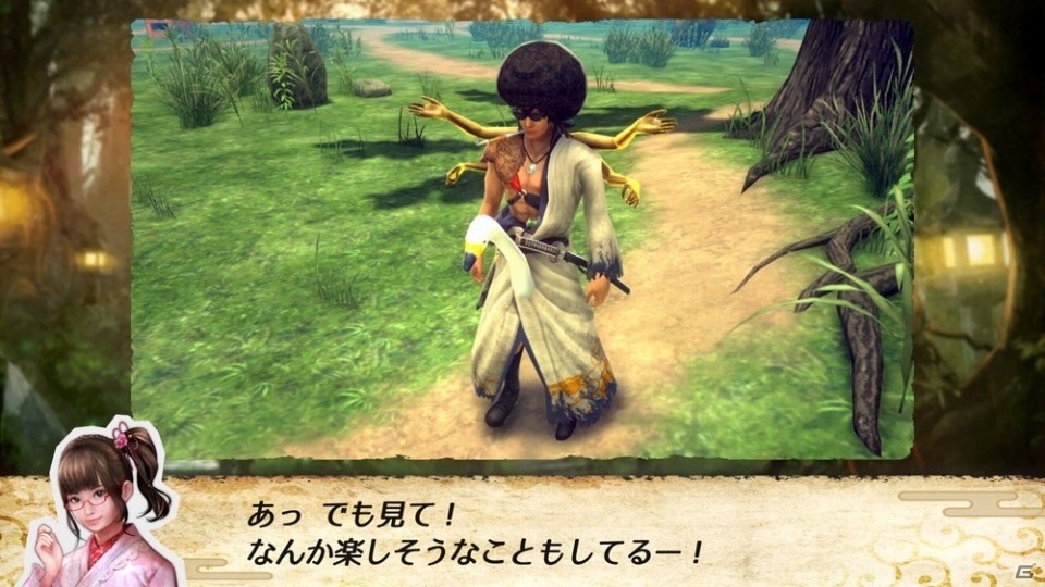 「侍道外伝 KATANAKAMI」堂島親子の掛け合いが楽しめる紹介ムービーが公開！歴代の刀やマルチプレイの情報もの画像4