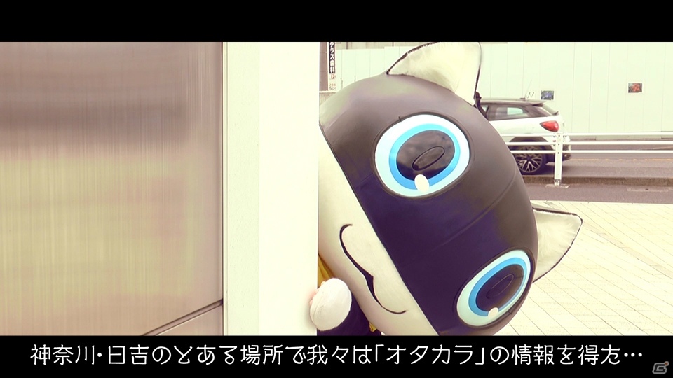 シブサワ・コウさんが「P5S」をプレイ！動画「モルガナがコーエーテクモゲームスに潜入してみた！」が公開の画像2