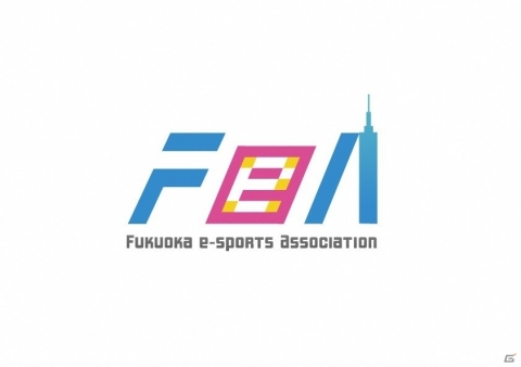 福岡eスポーツ協会主催のミートアップイベント「e-sports×“コミュニティ”」が2月22日に実施！の画像4