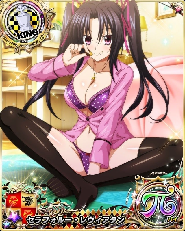無防備な女子の花園へようこそ―「ハイスクールD×D」デートイベント「ステキなパジャマパーティーです！」が実施の画像6