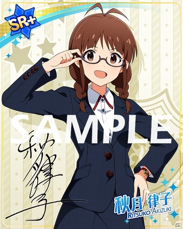 「アイドルマスター ミリオンライブ！ シアターデイズ」楽曲「Super Duper」で遊ぶイベントが開催！の画像14