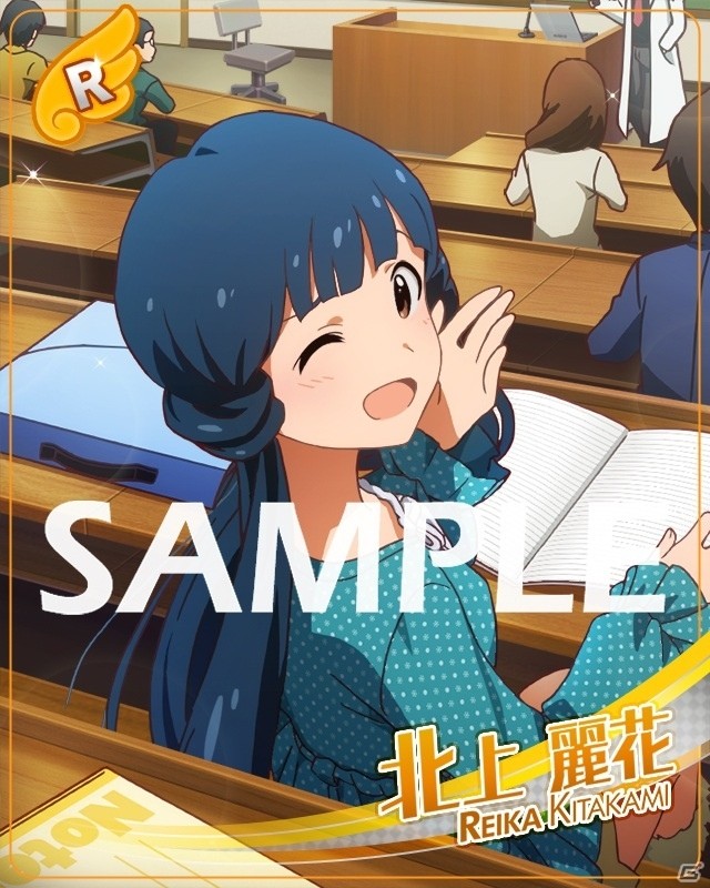 「アイドルマスター ミリオンライブ！ シアターデイズ」楽曲「Super Duper」で遊ぶイベントが開催！の画像15