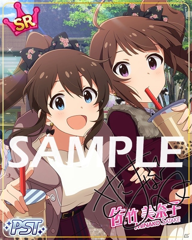 「アイドルマスター ミリオンライブ！ シアターデイズ」楽曲「Super Duper」で遊ぶイベントが開催！の画像2