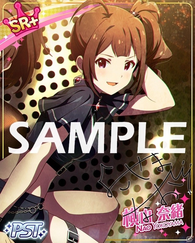 「アイドルマスター ミリオンライブ！ シアターデイズ」楽曲「Super Duper」で遊ぶイベントが開催！の画像5