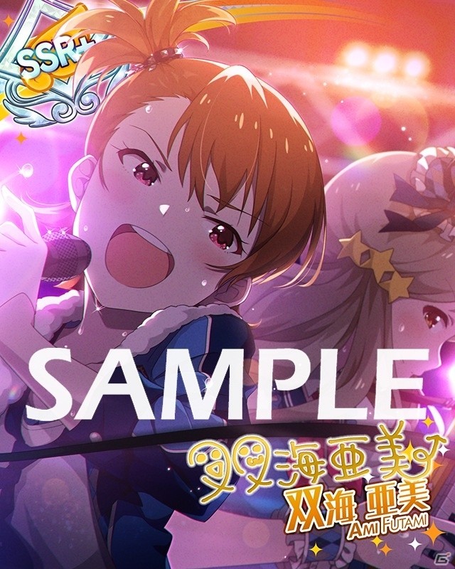 「アイドルマスター ミリオンライブ！ シアターデイズ」楽曲「Super Duper」で遊ぶイベントが開催！の画像9