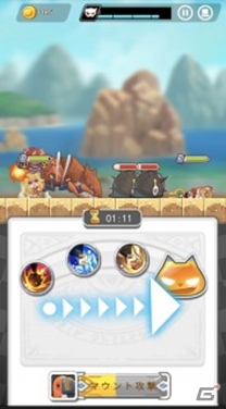 Android版「にゃんグリラ」が配信開始！ちぃたん☆とコラボした武器やマウントを手に入れようの画像2