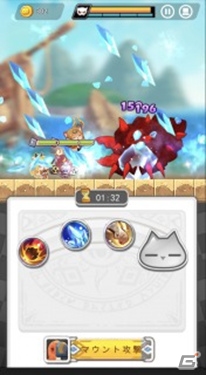 Android版「にゃんグリラ」が配信開始！ちぃたん☆とコラボした武器やマウントを手に入れようの画像3