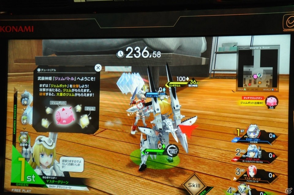 【岩澤俊樹のゲーム1フレ勝負！】第25回：「ジャパンアミューズメントエキスポ2020」人生初JAEPOに行ってきました！の画像18
