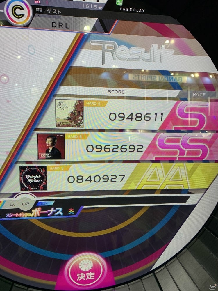 【岩澤俊樹のゲーム1フレ勝負！】第25回：「ジャパンアミューズメントエキスポ2020」人生初JAEPOに行ってきました！の画像26