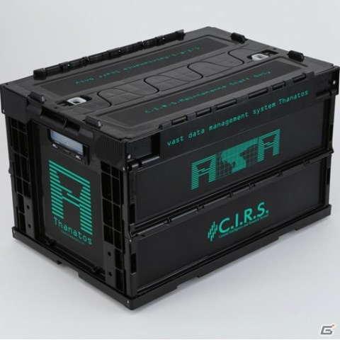 「グリザイア：ファントムトリガー」収納ボックスにぴったりなC.I.R.S.モチーフのコンテナとツールボックスが登場！の画像1