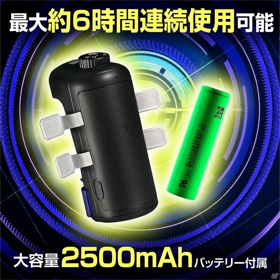 PS4背面ボタン付きコンバーター「MARINE」の割引クーポンが配布！連射設定などのカスタマイズが可能の画像4
