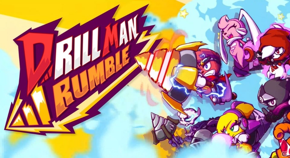 ドリル片手に白熱バトル！8人で楽しめるメレーアクション「Drill Man Rumble」が発表の画像1