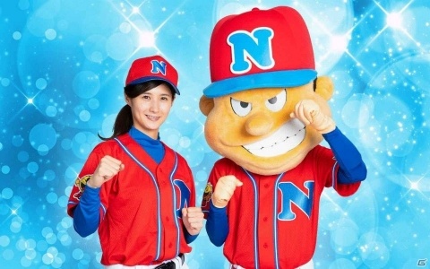 「プロ野球 ファミスタ マスターオーナーズ」女子野球選手・加藤優さんがナムコスターズに電撃入団！Sレアカードが配布の画像1
