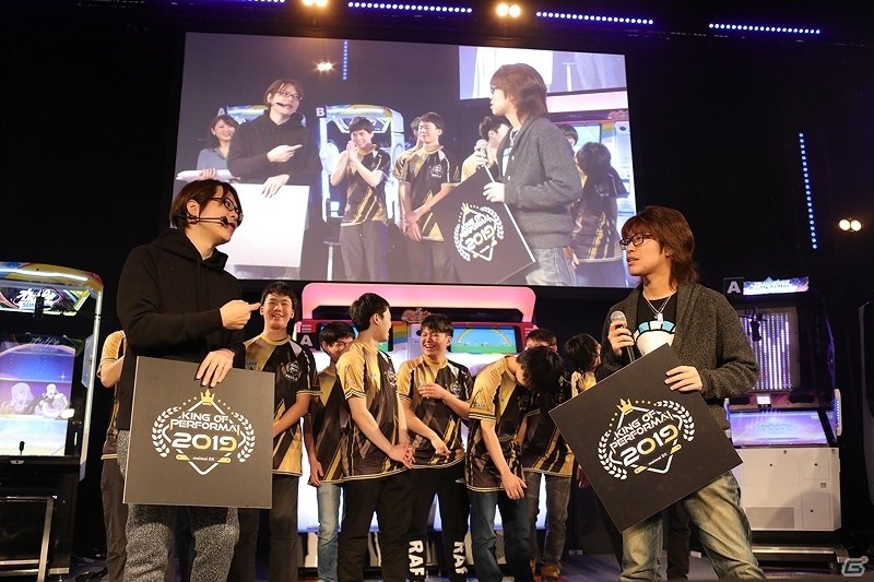 「KING of Performai 2019 -maimai でらっくす-」の優勝者はすいふー選手！新曲「Valsqotch」もお披露目の画像4