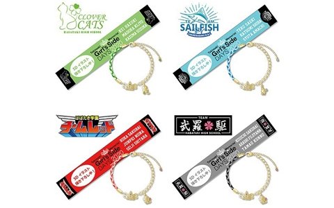 「ときめきメモリアル Girl's Side DAYS 2020 ときめき体育祭」イベント抽選用シリアル付きグッズセットがアニメイト限定で登場！
