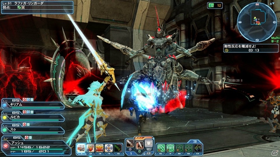 「PSO2」新超化エネミー「リーゼス・ギドール」が出現！ACスクラッチにはSFテイストの学生服などが登場の画像3