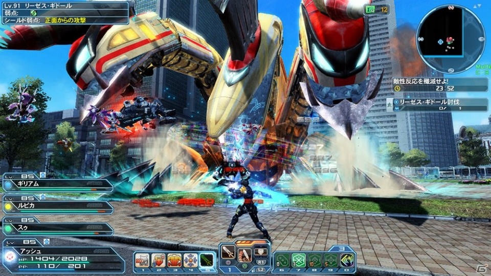「PSO2」新超化エネミー「リーゼス・ギドール」が出現！ACスクラッチにはSFテイストの学生服などが登場の画像6