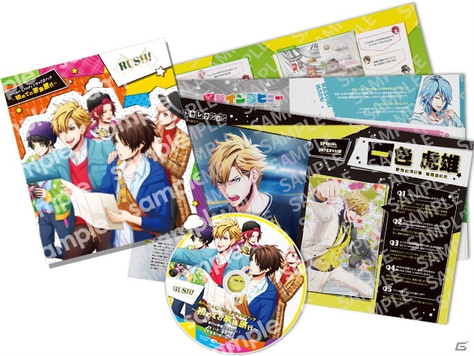 「アニドルカラーズ」の「RUSH！」と「Majestic Story」がそれぞれ登場するドラマCDブックが2月25日に発売！の画像2