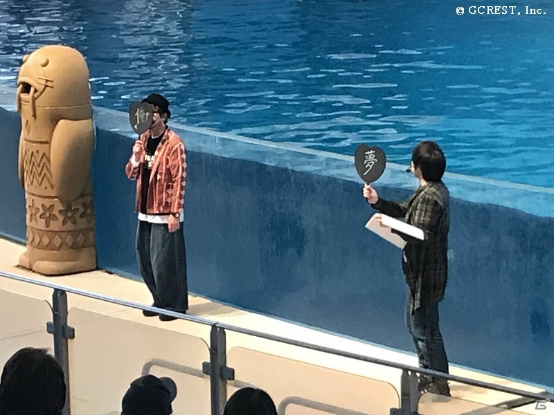 「夢王国と眠れる100人の王子様」＆「茜さすセカイでキミと詠う」アイランドフェスタの公式レポートが到着！の画像16