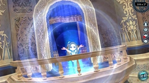 「英雄伝説 暁の軌跡」第7章メインストーリー第四弾「北の孤島/後篇」が実装！の画像11