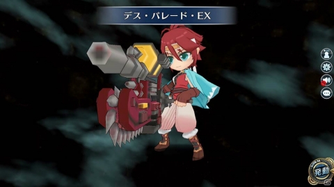 「英雄伝説 暁の軌跡」第7章メインストーリー第四弾「北の孤島/後篇」が実装！の画像13