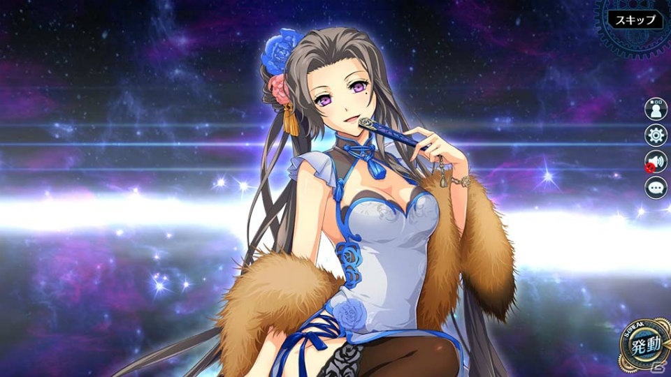 「英雄伝説 暁の軌跡」第7章メインストーリー第四弾「北の孤島/後篇」が実装！の画像10