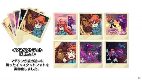 2Dアクションゲーム「Celeste」パッケージ版が4月23に発売！特典版には「ポストカード＆インスタントフォト」が付属。の画像2