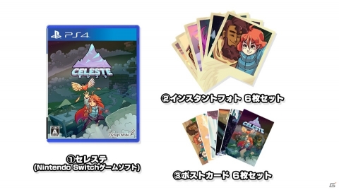 2Dアクションゲーム「Celeste」パッケージ版が4月23に発売！特典版には「ポストカード＆インスタントフォト」が付属。の画像4