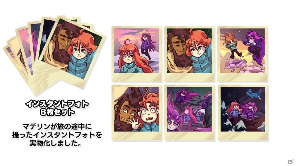 2Dアクションゲーム「Celeste」パッケージ版が4月23に発売！特典版には「ポストカード＆インスタントフォト」が付属。の画像2