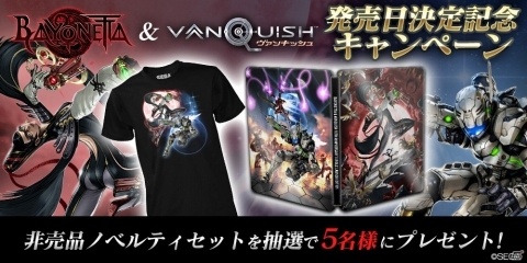 「BAYONETTA＆VANQUISH」の発売日が5月28日に決定！ハイスピードで爽快感のあるアクションを動画で紹介の画像7
