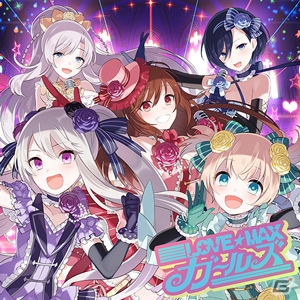 「オンゲキ SUMMER PLUS」が稼働開始！お願いマッスル、ドラマツルギーなど新曲が大量追加の画像21