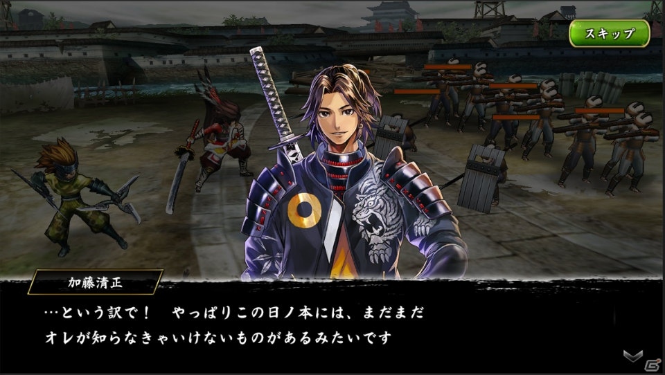 「戦国BASARA バトルパーティー」新武将・加藤清正の続報が公開！CVを務める江口拓也さんのインタビュー映像もの画像4