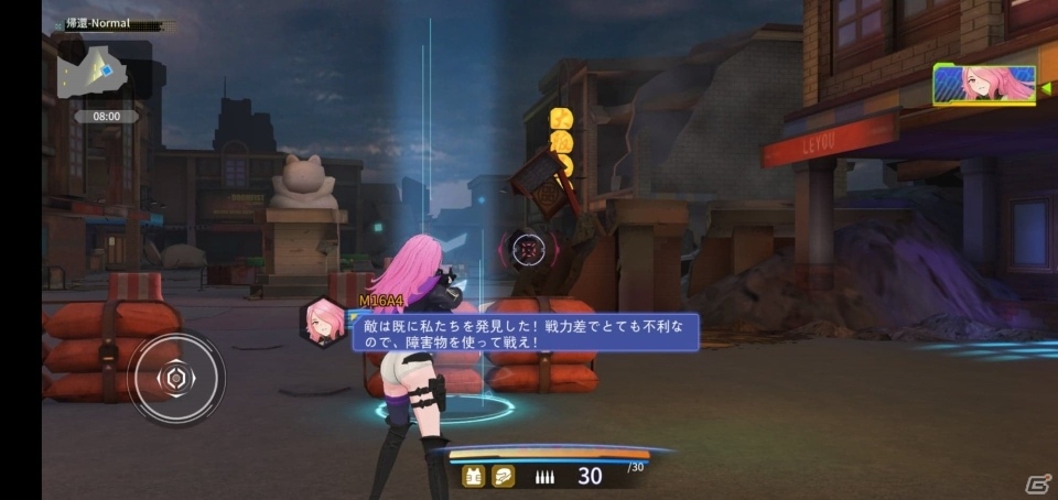 「プロジェクト・シルバーウイング」が配信開始！SSR「PP-Bison」などが報酬のイベントも3月20より実施の画像3