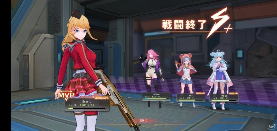 「プロジェクト・シルバーウイング」が配信開始！SSR「PP-Bison」などが報酬のイベントも3月20より実施の画像5