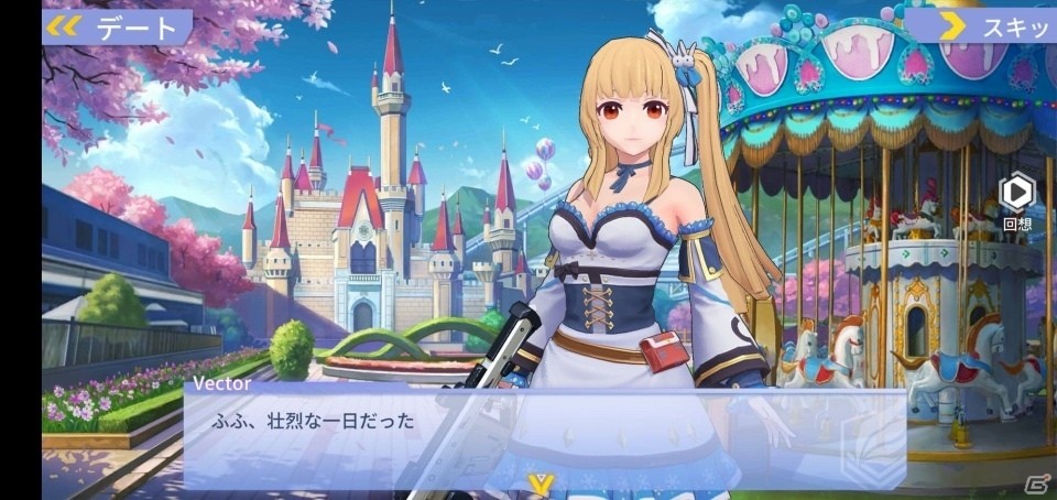 「プロジェクト・シルバーウイング」が配信開始！SSR「PP-Bison」などが報酬のイベントも3月20より実施の画像6