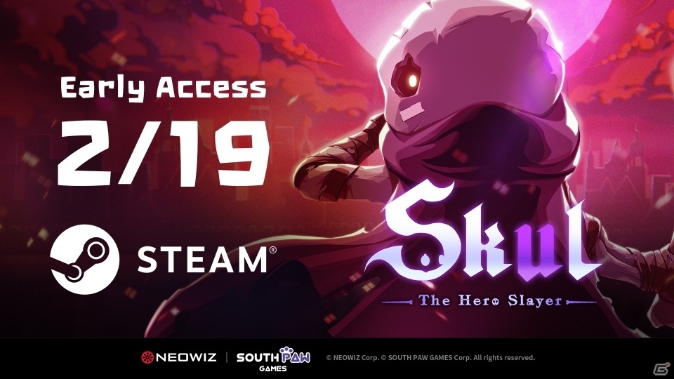 「スカール」アーリーアクセス版がSteamで配信開始！3つのメインチャプターを体験可能の画像1